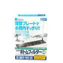 　パッケージ等の変更について 予告なくパッケージ、原材料、生産国、色、形状、サイズ等の変更がある場合がございます。予めご了承ください。