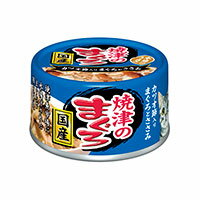 アイシア焼津のまぐろカツオ節入りまぐろ70g