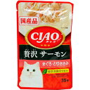 イナバ食品IC313CIAOパウチ贅沢サーモ