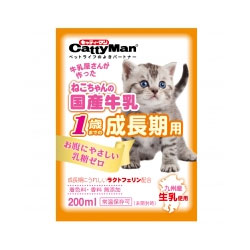 ドギーマンハヤシねこ国産牛乳1歳まで成長期200ml　　猫牛乳