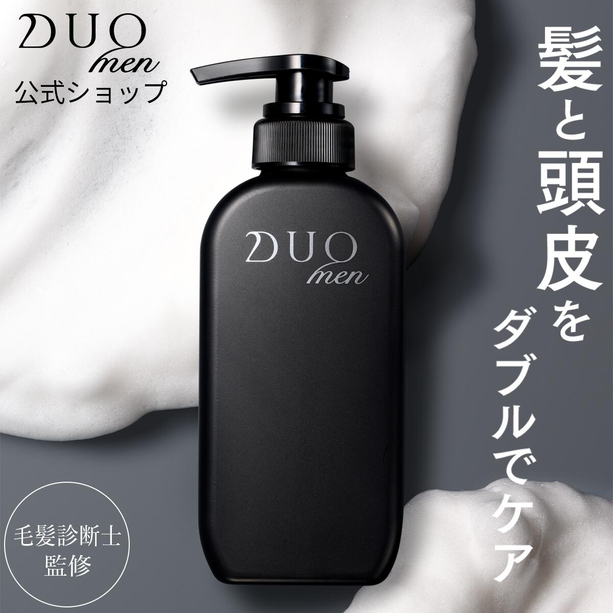 【DUO公式】ザ 薬用オールインワンシャンプー 300mL 販売名：デュオメン ザ 薬用シャンプー | 化粧水 化粧品 スキンケア 男性化粧品 メンズコスメ ギフト プレゼント 実用的