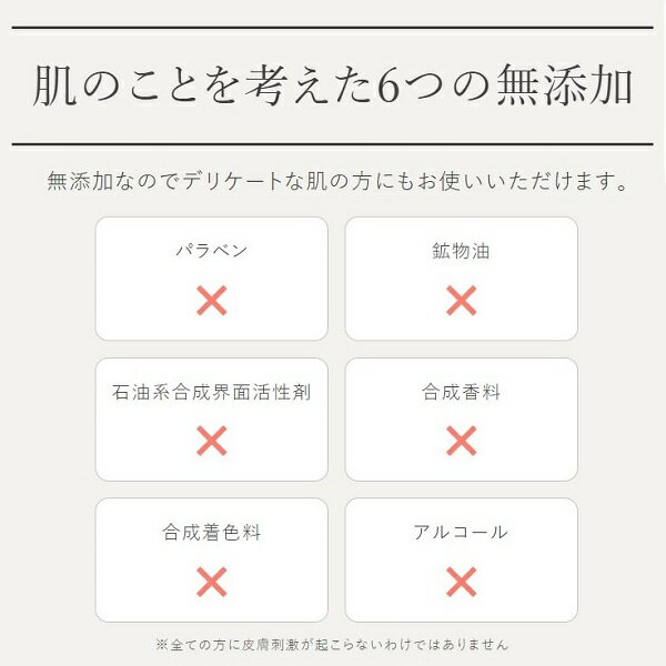 【DUO公式】デュオザクレンジングバームクリア本体90g2個セット