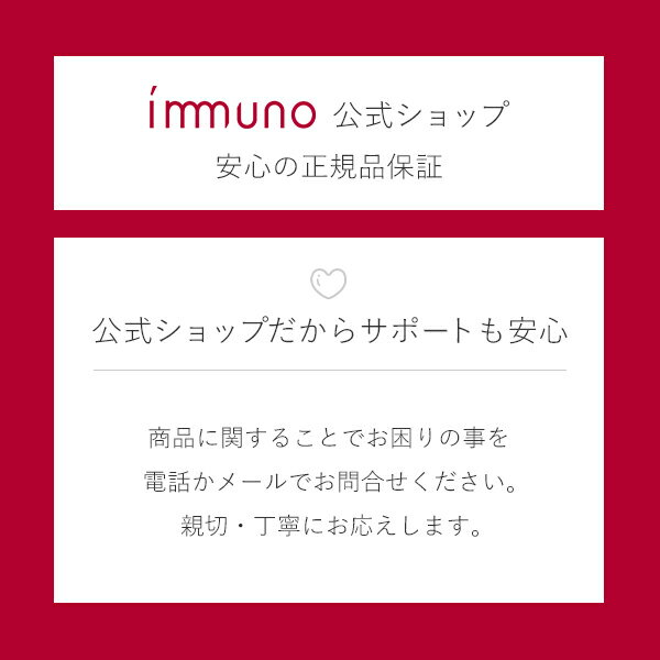 環境に配慮した原材料と工場で、肌にも環境にもやさしいオイル