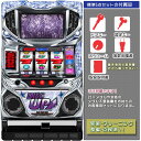 ディスクアップ（DISC UP）「ホワイト 5thパネル」リール正常 静音動作にて比較的良品 1BET遊戯 精算可能です！標準5点セット（ドアキー 設定キー 音量調節 家庭用電源 簡易説明書 保証書付き）パチスロ実機｜スロット台本体【中古】