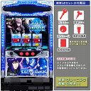 攻殻機動隊S.A.C. 2nd GIG 標準5点セット(ドアキー・設定キー・音量調節・家庭用電源・簡易説明書+保証書付き)パチスロ実機|スロット台本体【中古】