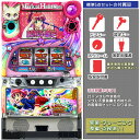 マジカルハロウィン6(マジハロ6)ドット抜けなし良品! 標準5点セット(ドアキー・設定キー・音量調節・家庭用電源・簡易説明書+保証書付き)パチスロ実機|スロット...