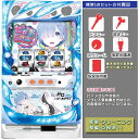 Re:ゼロから始める異世界生活(リゼロ)「レムパネル」 標準5点セット(ドアキー・設定キー・音量調節・家庭用電源・簡易説明書+保証書付き)パチスロ実機|スロット...