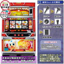 パチスロミクちゃん 激レア台! 実機 標準5点セット(ドアキー・設定キー・音量調節・家庭用電源・簡易説明書+保証書付き)パチスロ実機|スロット台本体【中古】パイオニア|詳細画像
