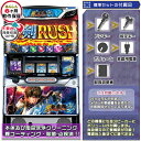 新鬼武者2 標準5点セット プロジェクションマッピング斑点無し!(ドアキー・設定キー・音量調節・家庭用電源・簡易説明書+保証書付き)パチスロ実機|スロット台本体...