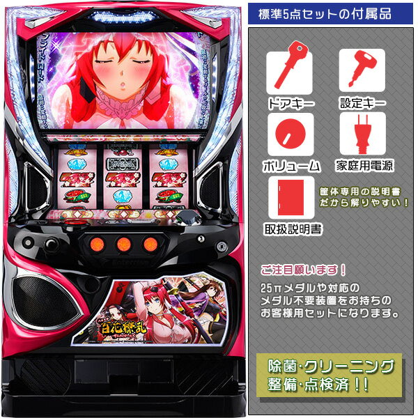 samuraigirl2.jpg samuraigirl2.jpg