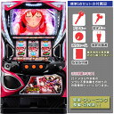 S百花繚乱サムライガールズ 標準5点セット(ドアキー・設定キー・音量調節・家庭用電源・簡易説明書+保証書付き)パチスロ実機|スロット台本体【中古】