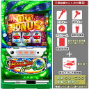 バンバンクロスSA1 メダル不要装置(コイン不要機)セット(メダル不要装置・ドアキー・設定キー・音量調節・家庭用電源・簡易説明書+保証書付き)パチスロ実機|スロ...