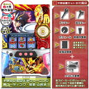 聖闘士星矢〜海皇覚醒〜 メダル不要装置(コイン不要機)セット OPにてバイブのみON・OFF切り替え加工可能です!(メダル不要装置・ドアキー・設定キー・音量調節...