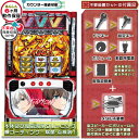 スマスロ L革命機 ヴァルヴレイヴ 実機 筐体 メダル不要装置(コイン不要機)セット 家庭用 玩具販売(メダル不要装置・ドアキー・設定キー・音量調節・家庭用電源...