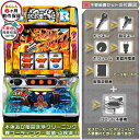 L主役は銭形4「ゼニロボパネル」銭ロボ スマスロ 実機 筐体 バイブON・OFF可能!カスタマイズOK!リモコンOPあり!データ接続不可能不要装置(メダル不要機...