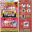 ゾンビランドサガ スマスロ 実機 筐体 バイブON・OFF可能!カスタマイズOK!リモコンOPあり!データ接続可能不要装置(メダル不要機)セット 家庭用 玩具販...