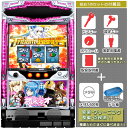 蒼き鋼のアルペジオ〜アルス・ノヴァ〜Mental Model ver. 標準5点セット(ドアキー・設定キー・音量調節・家庭用電源・簡易説明書+保証書付き)パチス...