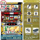 ひぐらしのなく頃に祭2 「詩音&沙都子パネル」 バイブON・OFF加工可能です!安心7点セット(メダル500枚・ドル箱・ドアキー・設定キー・音量調節・家庭用電源...