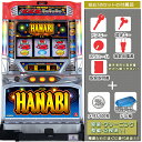 ハナビ（HANABI）「メインVer.」 リール透けなし！経年劣化はございますが良品です。安心7点セット（メダル500枚 ドル箱 ドアキー 設定キー 音量調節 家庭用電源 簡易説明書 保証書付き）パチスロ実機｜スロット台本体【中古】