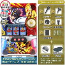 聖闘士星矢〜海皇覚醒〜 安心7点セット OPにてバイブのみON・OFF切り替え加工可能です!(メダル500枚・ドル箱・ドアキー・設定キー・音量調節・家庭用電源・...