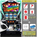 モンスターハンター :ワールド 安心7点セット(メダル500枚・ドル箱・ドアキー・設定キー・音量調節・家庭用電源・簡易説明書+保証書付き)パチスロ実機|スロット...