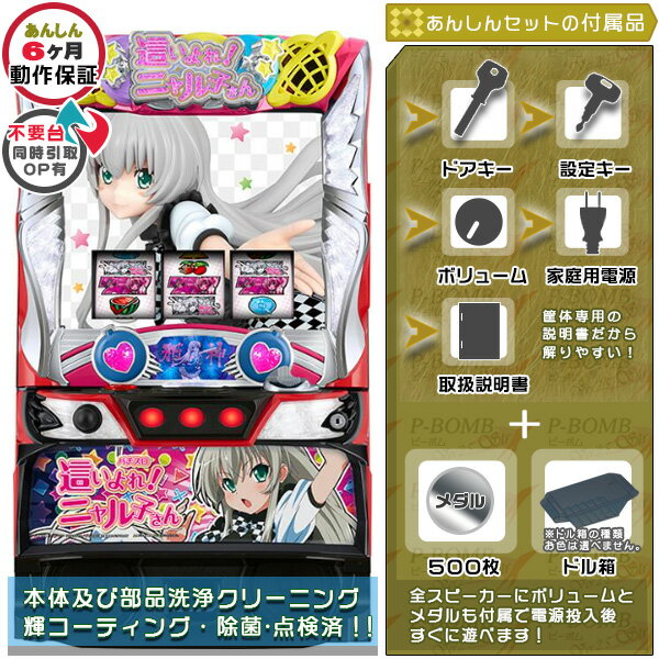 nyuaruko.jpg nyuaruko.jpg