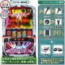 スマスロ Lエヴァンゲリオン ~未来への創造~ 実機 筐体 データ接続可能不要装置(不要機)+イヤコンセット 家庭用 玩具販売(イヤホンコンバーター・不要装置・ドアキー・設定キー・音量調節・家庭用電源・簡易説明書+保証書付)パチスロ実機|スロット台本体【中古】機種