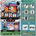スマスロ ギルティクラウン2 実機 筐体 センサーバイブのみをON・OFF可能!ユニット不要機+イヤコンセット 家庭用 玩具販売(イヤホンコンバーター・不要装置・ドアキー・設定キー・音量調節・家庭用電源・簡易説明書+保証書付)パチスロ|スロット台本体【中古】機種