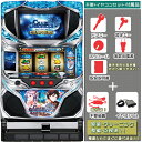 チェインクロニクル CHAIN CHRONICLE 不要装置(コイン不要機)+イヤホンコンバーターセット(メダル不要装置・イヤホンコンバーター4ch・ドアキー・設定キー・音量調節・家庭用電源・簡易説明書+保証書付き)パチスロ実機|スロット台本体【中古】