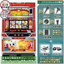 パチスロミクちゃん 激レア台 メダル不要装置(コイン不要機)+イヤホンコンバーターセット(イヤホンコンバーター2ch・メダル不要装置・ドアキー・設定キー・音量調節・家庭用電源・簡易説明書+保証書付き)パチスロ実機|スロット台本体【中古】