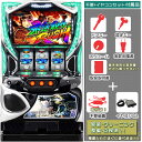 モンスターハンター ワールド メダル不要装置(コイン不要機)+イヤコンセット(イヤホンコンバーター4ch・メダル不要装置・ドアキー・設定キー・音量調節・家庭用電...