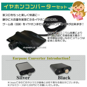 アナザーゴッドハーデス〜奪われたZEUSver.〜「ダークネスVer.」不要装置（コイン不要機）+イヤコンセット（イヤホンコンバーター4ch・メダル不要装置・ドアキー・設定キー・音量調節・家庭用電源・簡易説明書+保証書付）パチスロ実機｜スロット台本体【中古】