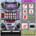 ディスクアップ「ホワイト 5thパネル」リール正常 静音動作 1BET 精算可能良品！メダル不要装置（コイン不要機） TPセット（タッチパネル式カウンター 不要装置 ドアキー 設定キー 音量調節 家庭用電源 簡易説明書 保証書付）パチスロ実機｜スロット台本体【中古】