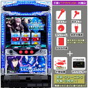 攻殻機動隊S.A.C. 2nd GIG メダル不要装置(コイン不要機)+TPミニカウンターセット(IPS液晶搭載タッチパネル式ミニデータカウンター・メダル不要装...