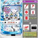 Re:ゼロから始める異世界生活(リゼロ)「レムパネル」 不要装置(コイン不要機)+TPカウンターセット(不要装置・IPSタッチパネル式データカウンター・ドアキー...