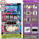 パチスロ閃乱カグラ BURST UP 実機 筐体 実機 メダル不要装置(コイン不要機)+TPデータカウンターセット(TPミニカウンター・メダル不要装置・ドアキー...