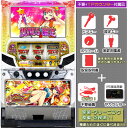 パチスロSマジカルハロウィン7（マジハロ） メダル不要装置（コイン不要機） TPデータカウンターセット（タッチパネル式ミニデータカウンター メダル不要装置 ドアキー 設定キー 音量調節 家庭用電源 簡易説明書 保証書付き）パチスロ実機｜スロット台本体【中古】