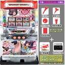 みうのおしゃべりパチスロ(SみうスロM1)メダル不要装置(コイン不要機)+TPセット(タッチパネル式ミニデータカウンター・不要装置・ドアキー・設定キー・音量調節...