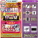 ゾンビランドサガ スマスロ 実機 筐体 バイブON・OFF可能!カスタマイズOK!リモコンOPあり! メダル不要装置+TPデータカウンターセット 家庭用 玩具販...