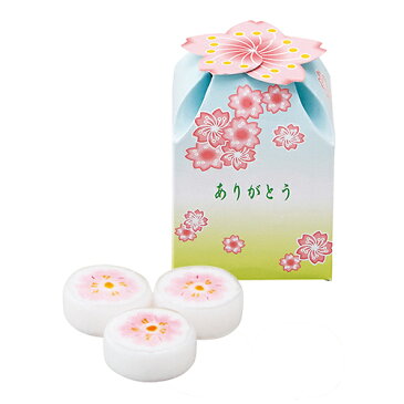 【25％OFF プチギフト】さくらさくら飴 単品｜お菓子 プレゼント キャンディー 飴菓子 結婚式 2次会 徳用 業務用 販促品 記念品 個包装 ノベルティ 粗品 お配り用 子供会 会社 企業 景品 イベント 退職 引越し お礼 お返し 感謝 ありがとう 和風 和柄 桜 卒園 卒業