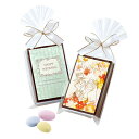 【25%OFF プチギフト】キューティーボックス【ラッピング付き】お菓子 プレゼント スイーツ チョコレート 国産ドラジェ 洋菓子 結婚式 2次会 ウェディング ウエディング 記念品 個包装 景品 イベント お礼 お返し 感謝 おしゃれ かわいい リボン
