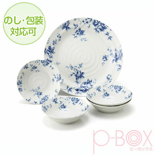 桂由美 【P最大39倍+最大1000円OFFクーポン】プレゼント｜SALE☆桂由美 野バラ パーティーセット｜スペシャルギフト 大皿 サラダ皿 プレート 食器 熨斗のし 出産 お返し 会社 企業 ご挨拶 退職 引越し 日本製 おしゃれ かわいい 白 薔薇 ばら