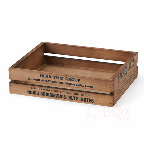 木箱 雑貨｜ベジタブルBOX｜木製トレー ボックス ラック ナチュラル アンティーク かわいい おしゃれ ダークブラウン ブラウン ボックス