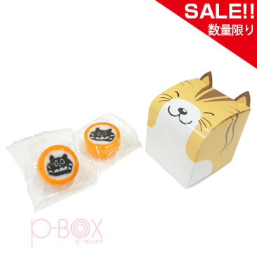 SALE☆ こねこのキャンディー｜お菓子 プチギフト プレゼント スイーツ キャンディー 飴 詰め合わせ 販促品 個包装 お配り用 ノベルティ 子供会 会社 ギフト 仮装 おもしろい かわいい