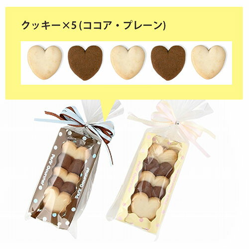 �࿦ ���ۻ� �ץ����եȡåϥåԡ��ϡ��ȥ��å����� HH�å��å��� �ץ쥼��� ���� ���ۻ� ���� ������ ���襤�� ������� ��� �ۤ� �Ҷ� �Ф�ޤ� �ޤȤ��㤤 ������ �İ��� ������ 000hck01