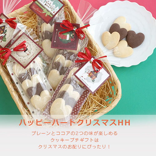 プチギフト 菓子 スイーツ 代男性向け 予算1 000円程度のおすすめプレゼント一覧 Ocruyo オクルヨ