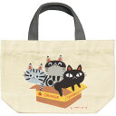 エコバック 折りたたみ おしゃれ|糸井忠晴 コットン ランチバッグ「箱ねこ」|かわいい サブバッグ 手提げバッグ コットン 綿 マグネット付き ネコ 猫
