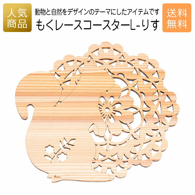 ���������� ���� ���åɡä⤯�졼�� ���������� L-�ꤹ�ä��ˤ� �л� �뺧 ��ˤ� ���֤� �࿦ �� �ץ쥼��� ���ե� �Ȥ��� ���� ŷ���� �ʤ٤��� ...