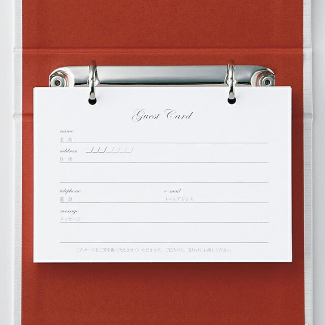 �뺧������ �����Ȼ��÷��å����ȥ֥å� ��ӡ÷뺧�� 2���� ���� ��̳�� ��¥�� ��ǰ�� ������ ���ۤ��� �Ҷ��� ��� ��� ���� ���٥�� �࿦ ���ۤ� ���� ���� ���ե�