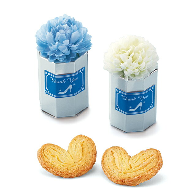 結婚式 プチギフト ウェルカムボード｜ドリームアイランド 52個セット｜二次会 徳用 業務用 販促品 記念品 個包装 お配り用 子供会 会社 企業 景品 イベント 退職 引越し お礼 感謝 ギフト